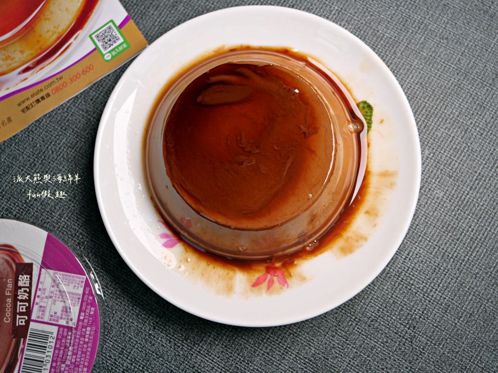 依蕾特布丁｜臺南必吃熱門團購甜點，以簡單純粹食材成就各種療癒系布丁奶酪，歷久彌新的臺南專屬好滋味，除人氣招牌布丁奶酪外，還有推出季節限定及魔鏡蛋糕等新品，現在統一7-11及全家便利商店特定門市也能買到!!!