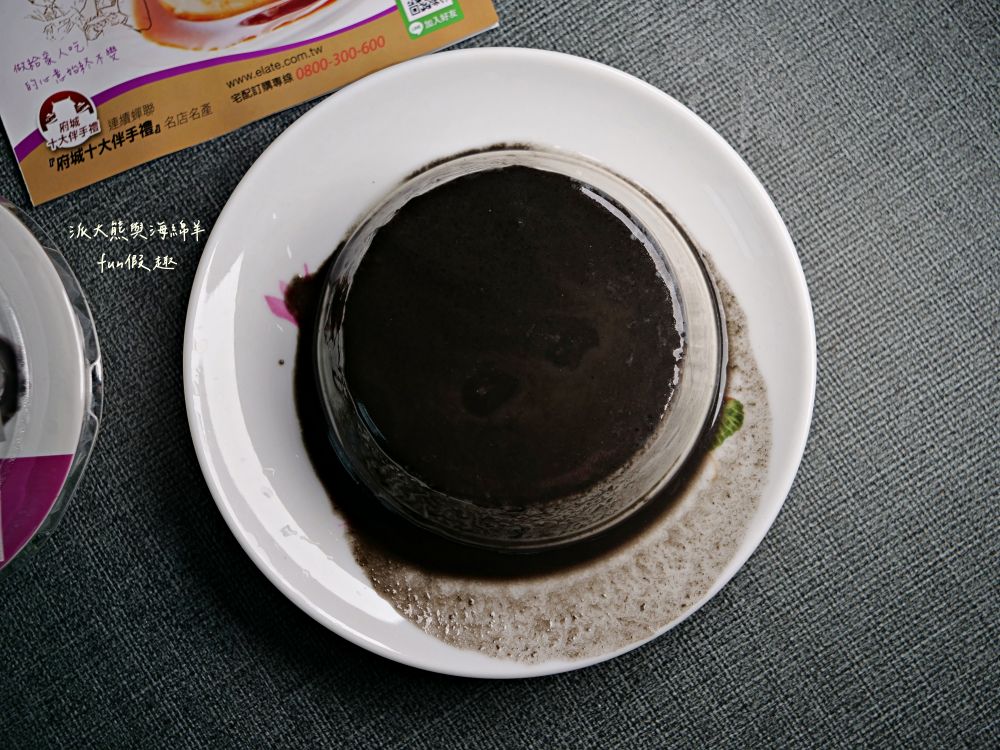 依蕾特布丁｜臺南必吃熱門團購甜點，以簡單純粹食材成就各種療癒系布丁奶酪，歷久彌新的臺南專屬好滋味，除人氣招牌布丁奶酪外，還有推出季節限定及魔鏡蛋糕等新品，現在統一7-11及全家便利商店特定門市也能買到!!!