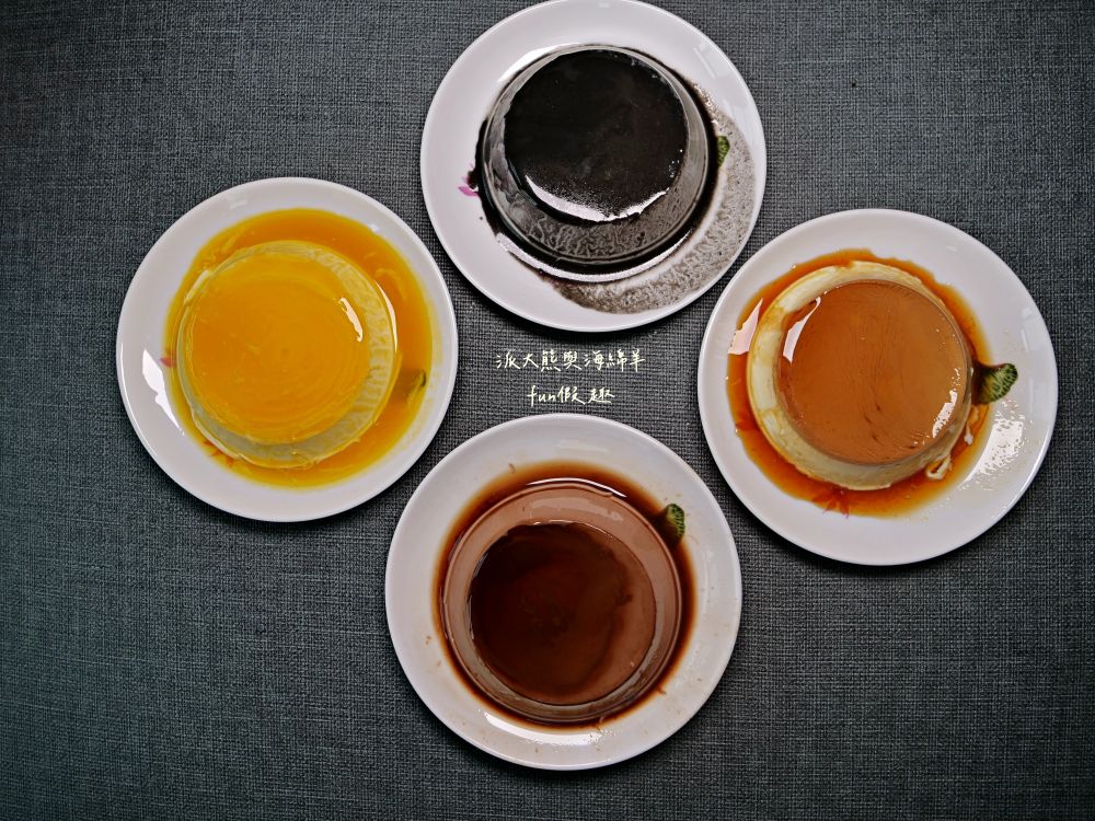 依蕾特布丁｜臺南必吃熱門團購甜點，以簡單純粹食材成就各種療癒系布丁奶酪，歷久彌新的臺南專屬好滋味，除人氣招牌布丁奶酪外，還有推出季節限定及魔鏡蛋糕等新品，現在統一7-11及全家便利商店特定門市也能買到!!!