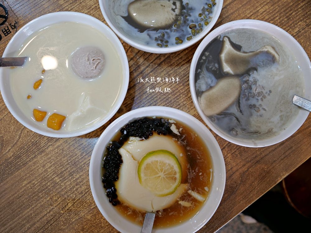 嘉義品安豆漿豆花｜嘉義東區必吃台式甜品，除延續60年好手藝的招牌豆漿豆花外，還有許多新研發特殊口味，兼具傳統與創新；還有雪綿冰、剉冰、冰淇淋、飲品等，種類選擇豐富，是在地人下午茶聚會口袋名單!!!