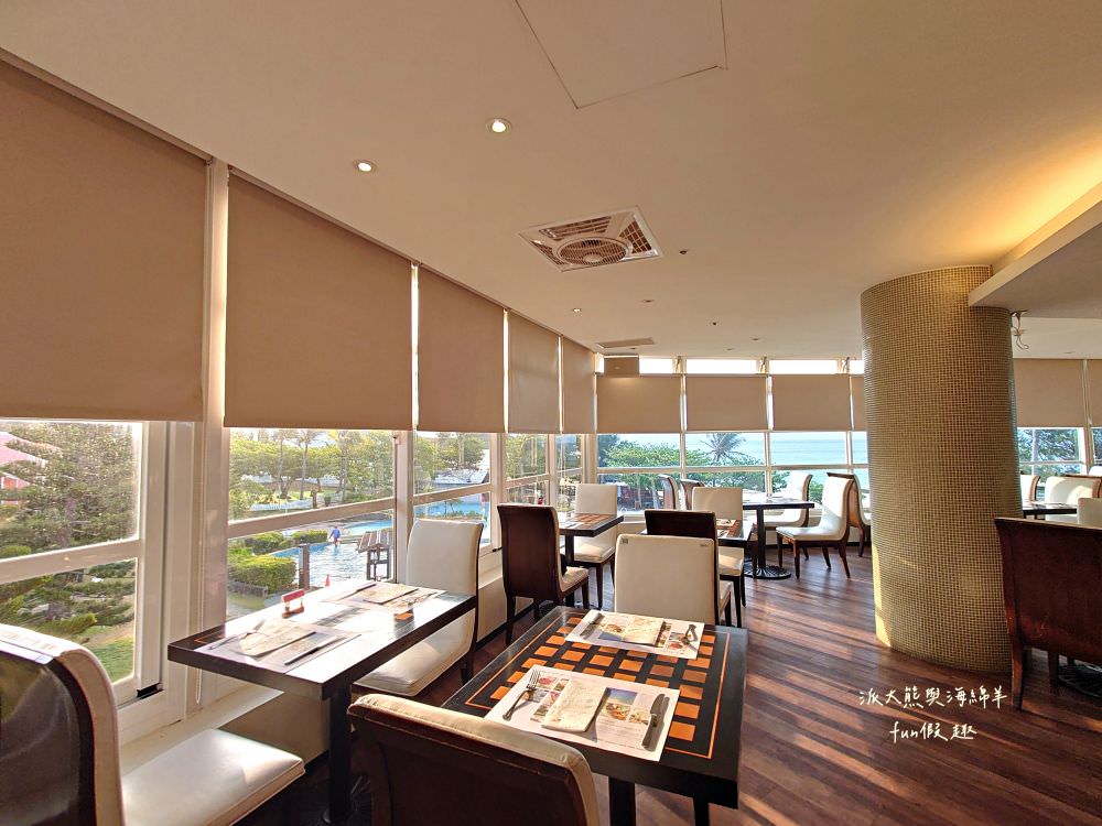 墾丁夏都沙灘酒店餐點（Chateau Beach Resort）︱鄰近墾丁大街，絕美海灘直通客房，沉浸式享受陽光沙灘及徐徐海風，感受慵懶奢華的美好假期︱餐食篇