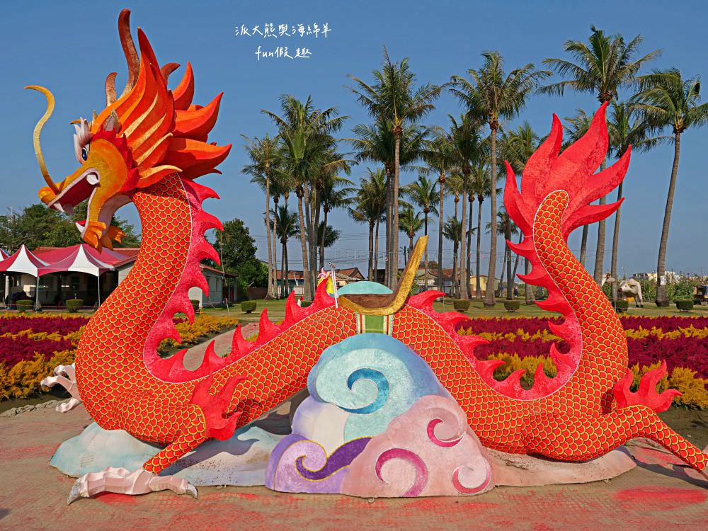 學甲蜀葵花文化節★4月花況.臺南學甲年度盛事.欣賞五顏六色的蜀葵花、鼠尾草、百日草、雞冠花、萬壽菊描繪出光華里民活動中心最美的必逛花海,也別忘了品嘗學甲必吃的美食唷!來個學甲一日遊吧~ - 第14張圖 學甲蜀葵花文化節★4月花況.臺南學甲年度盛事.欣賞五顏六色的蜀葵花、鼠尾草、百日草、雞冠花、萬壽菊描繪出光華里民活動中心最美的必逛花海,也別忘了品嘗學甲必吃的美食唷!來個學甲一日遊吧~