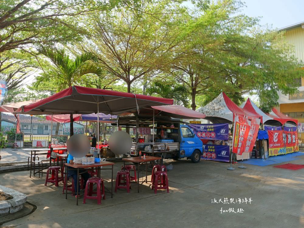 學甲蜀葵花文化節★4月花況.臺南學甲年度盛事.欣賞五顏六色的蜀葵花、鼠尾草、百日草、雞冠花、萬壽菊描繪出光華里民活動中心最美的必逛花海,也別忘了品嘗學甲必吃的美食唷!來個學甲一日遊吧~ - 第4張圖 學甲蜀葵花文化節★4月花況.臺南學甲年度盛事.欣賞五顏六色的蜀葵花、鼠尾草、百日草、雞冠花、萬壽菊描繪出光華里民活動中心最美的必逛花海,也別忘了品嘗學甲必吃的美食唷!來個學甲一日遊吧~