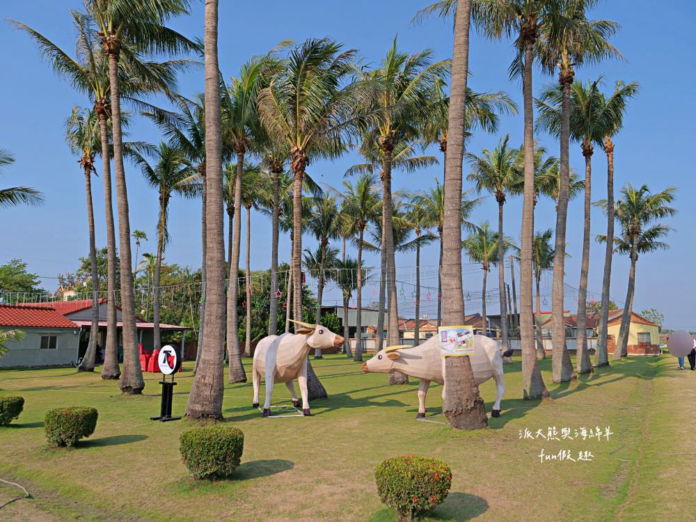 學甲蜀葵花文化節★4月花況．臺南學甲年度盛事．欣賞五顏六色的蜀葵花、鼠尾草、百日草、雞冠花、萬壽菊描繪出光華里民活動中心最美的必逛花海，也別忘了品嘗學甲必吃的美食唷!來個學甲一日遊吧～