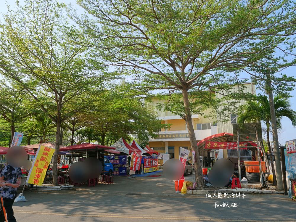 學甲蜀葵花文化節★4月花況.臺南學甲年度盛事.欣賞五顏六色的蜀葵花、鼠尾草、百日草、雞冠花、萬壽菊描繪出光華里民活動中心最美的必逛花海,也別忘了品嘗學甲必吃的美食唷!來個學甲一日遊吧~ - 第2張圖 學甲蜀葵花文化節★4月花況.臺南學甲年度盛事.欣賞五顏六色的蜀葵花、鼠尾草、百日草、雞冠花、萬壽菊描繪出光華里民活動中心最美的必逛花海,也別忘了品嘗學甲必吃的美食唷!來個學甲一日遊吧~