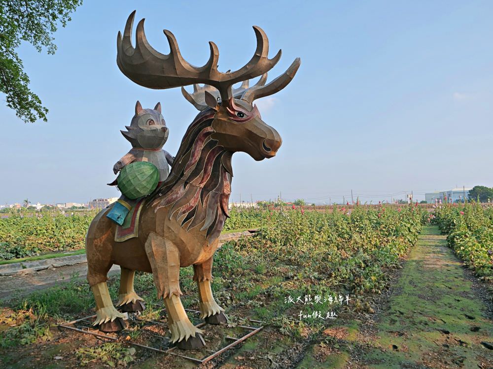 學甲蜀葵花文化節★4月花況．臺南學甲年度盛事．欣賞五顏六色的蜀葵花、鼠尾草、百日草、雞冠花、萬壽菊描繪出光華里民活動中心最美的必逛花海，也別忘了品嘗學甲必吃的美食唷!來個學甲一日遊吧～