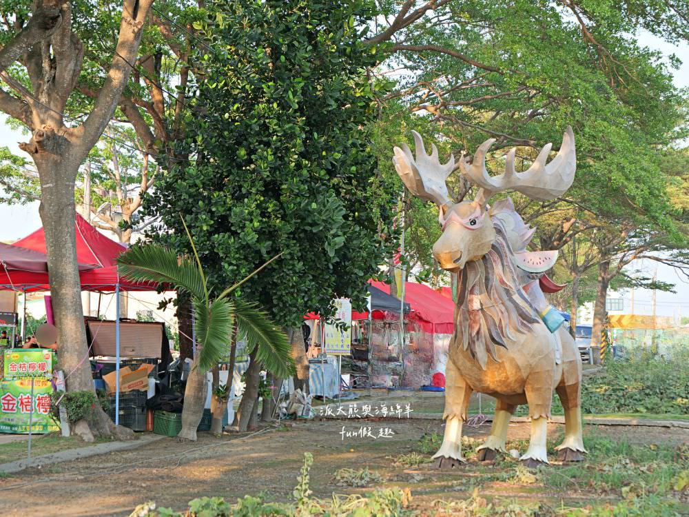 學甲蜀葵花文化節★4月花況．臺南學甲年度盛事．欣賞五顏六色的蜀葵花、鼠尾草、百日草、雞冠花、萬壽菊描繪出光華里民活動中心最美的必逛花海，也別忘了品嘗學甲必吃的美食唷!來個學甲一日遊吧～