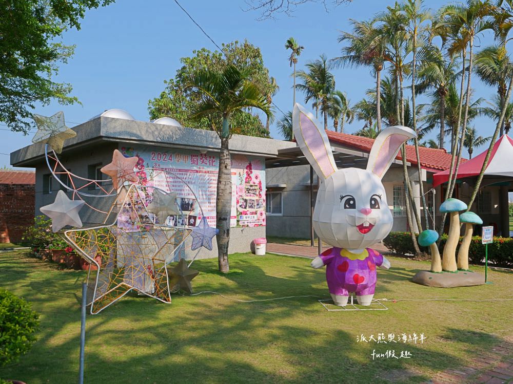 學甲蜀葵花文化節★4月花況．臺南學甲年度盛事．欣賞五顏六色的蜀葵花、鼠尾草、百日草、雞冠花、萬壽菊描繪出光華里民活動中心最美的必逛花海，也別忘了品嘗學甲必吃的美食唷!來個學甲一日遊吧～