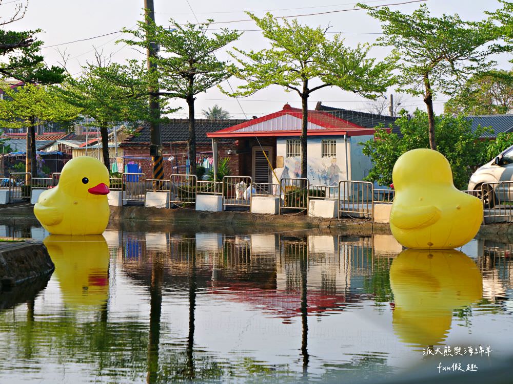 學甲蜀葵花文化節★4月花況．臺南學甲年度盛事．欣賞五顏六色的蜀葵花、鼠尾草、百日草、雞冠花、萬壽菊描繪出光華里民活動中心最美的必逛花海，也別忘了品嘗學甲必吃的美食唷!來個學甲一日遊吧～