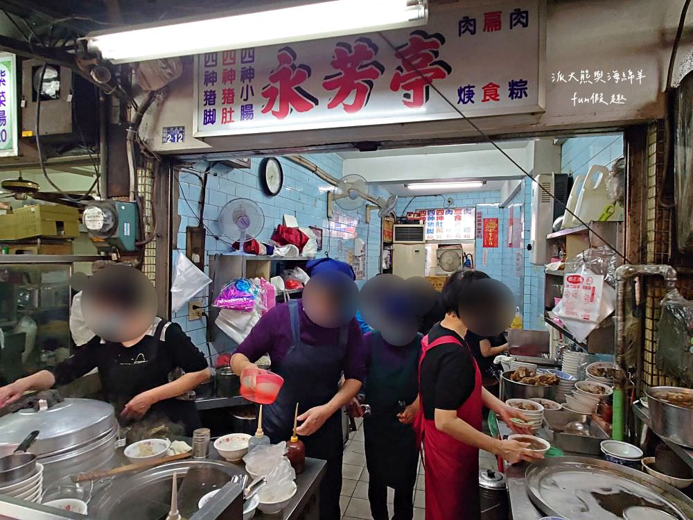永芳亭扁食肉粽｜豐原廟東夜市必吃平價美食，飄香超過80年老字號，在地人從小吃到大的簡單樸實古早好滋味!!!