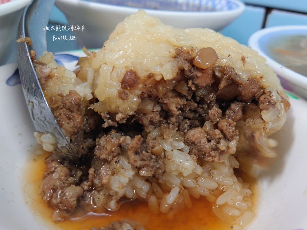 永芳亭扁食肉粽|豐原廟東夜市必吃平價美食,飄香超過80年老字號,在地人從小吃到大的簡單樸實古早好滋味!!! - 第13張圖 永芳亭扁食肉粽|豐原廟東夜市必吃平價美食,飄香超過80年老字號,在地人從小吃到大的簡單樸實古早好滋味!!!