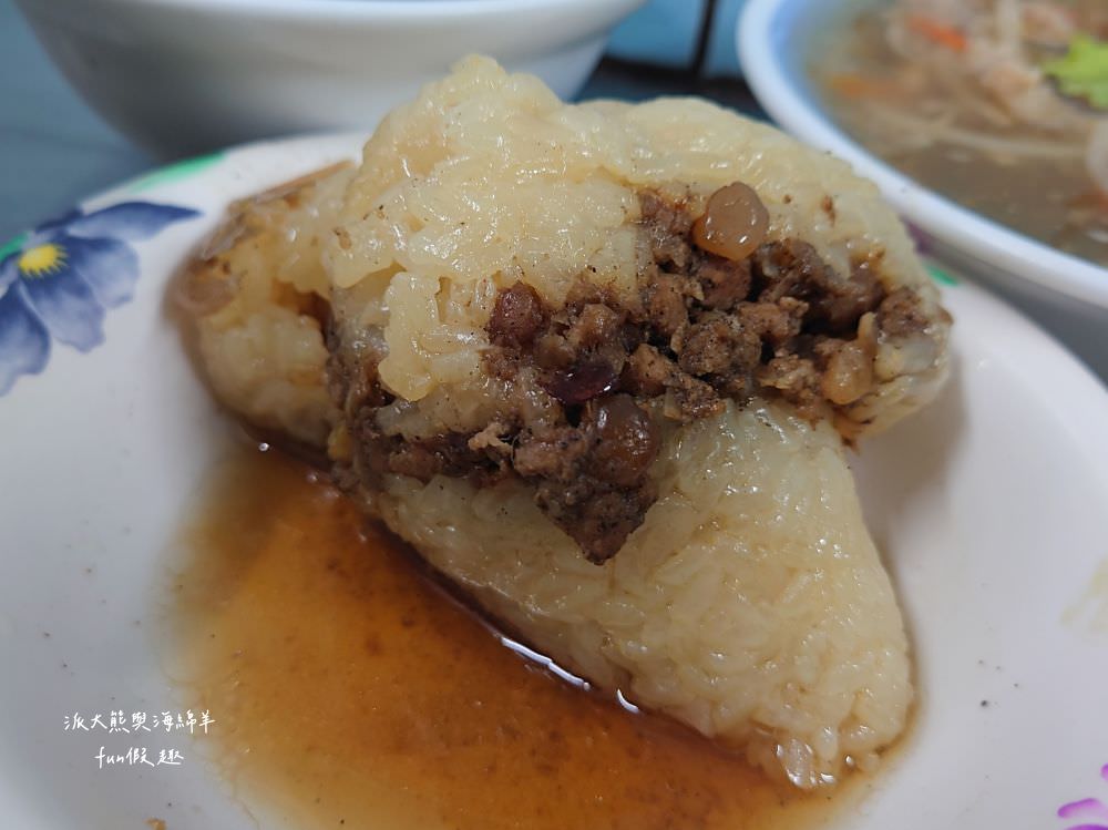 永芳亭扁食肉粽|豐原廟東夜市必吃平價美食,飄香超過80年老字號,在地人從小吃到大的簡單樸實古早好滋味!!! - 第11張圖 永芳亭扁食肉粽|豐原廟東夜市必吃平價美食,飄香超過80年老字號,在地人從小吃到大的簡單樸實古早好滋味!!!