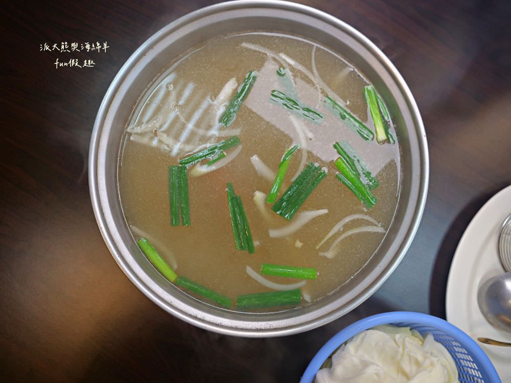潮州牛肉陳（草屯總店）｜草屯首間來自屏東潮州的牛肉爐專賣店，新鮮直送溫體牛肉加上獨家藥膳風味湯底，搭配各種香噴噴牛肉熱炒，讓新大觀市集越晚越飄香!!!（2023.4開幕）