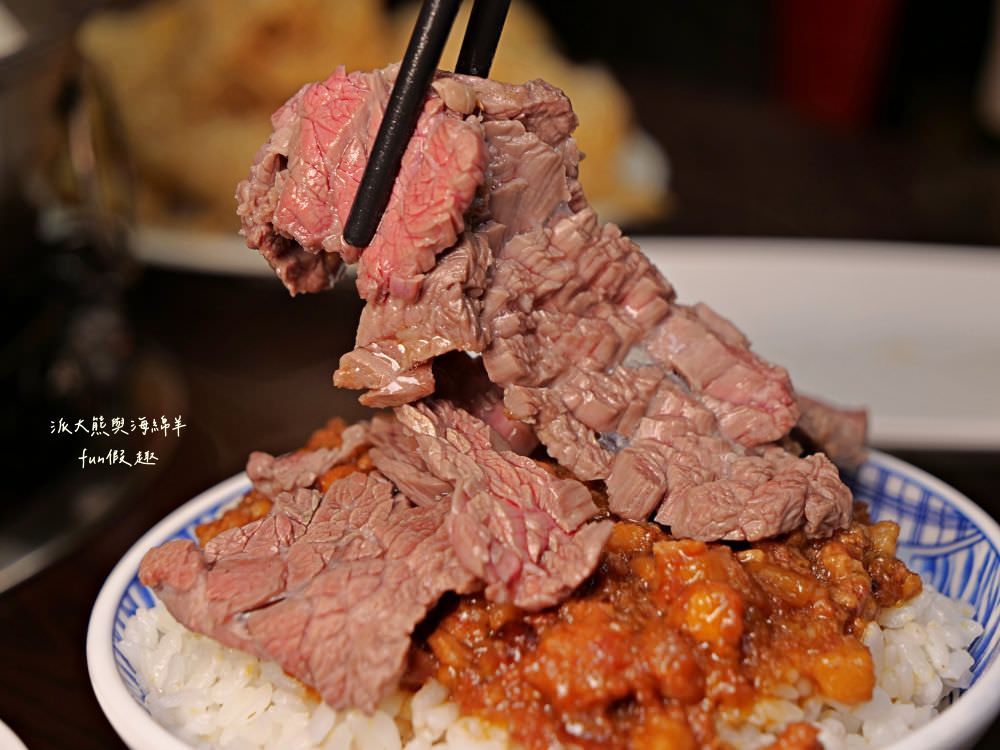 潮州牛肉陳（草屯總店）｜草屯首間來自屏東潮州的牛肉爐專賣店，新鮮直送溫體牛肉加上獨家藥膳風味湯底，搭配各種香噴噴牛肉熱炒，讓新大觀市集越晚越飄香!!!（2023.4開幕）