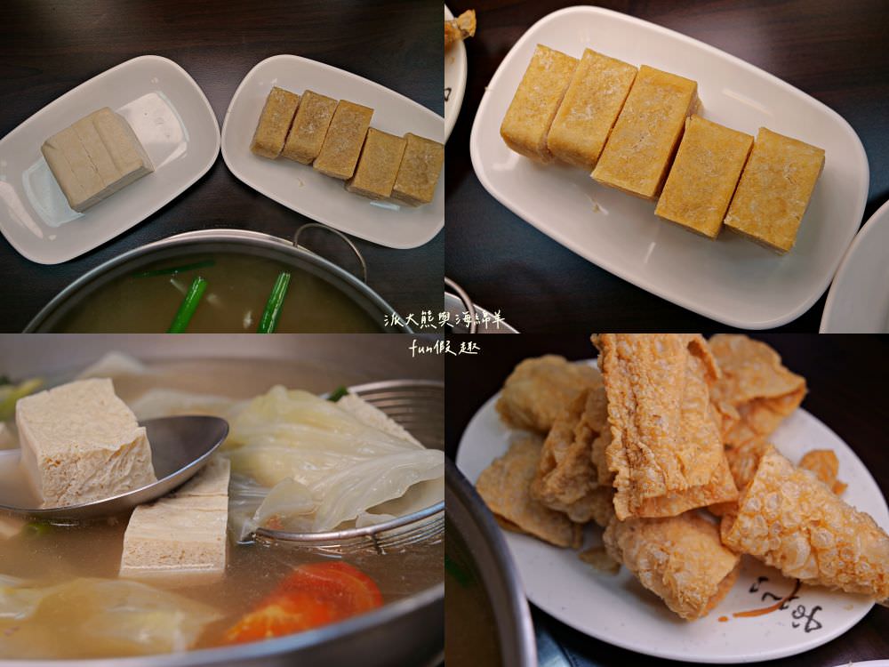 潮州牛肉陳（草屯總店）｜草屯首間來自屏東潮州的牛肉爐專賣店，新鮮直送溫體牛肉加上獨家藥膳風味湯底，搭配各種香噴噴牛肉熱炒，讓新大觀市集越晚越飄香!!!（2023.4開幕）
