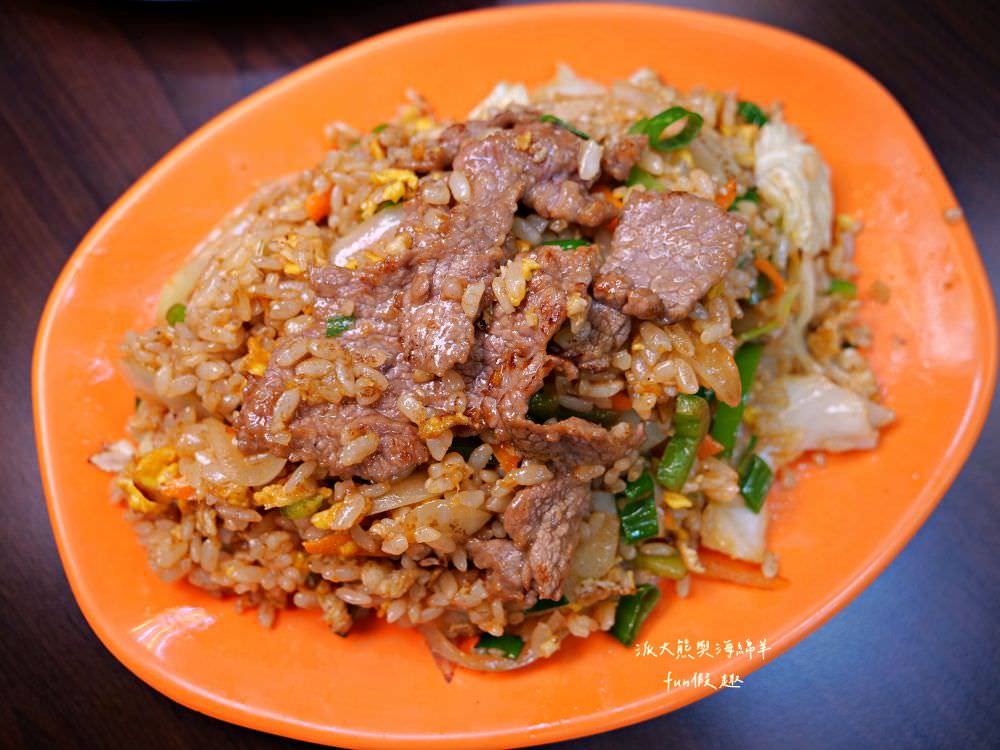 潮州牛肉陳（草屯總店）｜草屯首間來自屏東潮州的牛肉爐專賣店，新鮮直送溫體牛肉加上獨家藥膳風味湯底，搭配各種香噴噴牛肉熱炒，讓新大觀市集越晚越飄香!!!（2023.4開幕）