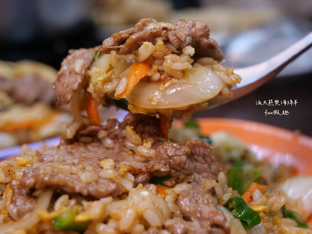 潮州牛肉陳（草屯總店）｜草屯首間來自屏東潮州的牛肉爐專賣店，新鮮直送溫體牛肉加上獨家藥膳風味湯底，搭配各種香噴噴牛肉熱炒，讓新大觀市集越晚越飄香!!!（2023.4開幕）