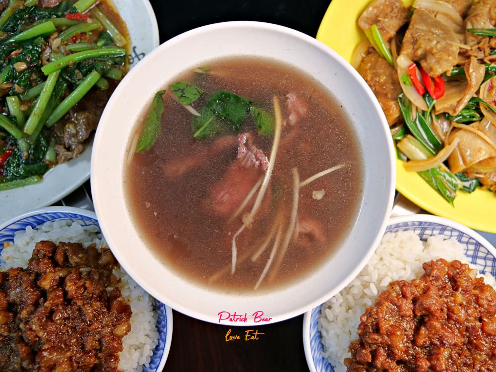 潮州牛肉陳（草屯總店）｜草屯首間來自屏東潮州的牛肉爐專賣店，新鮮直送溫體牛肉加上獨家藥膳風味湯底，搭配各種香噴噴牛肉熱炒，讓新大觀市集越晚越飄香!!!（2023.4開幕）