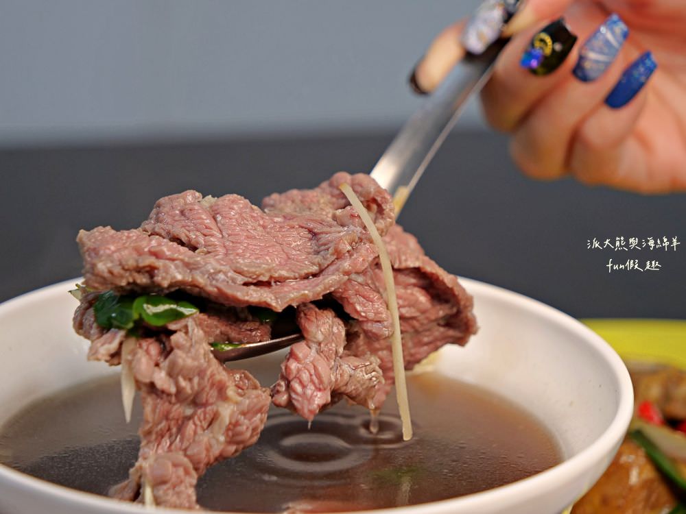 潮州牛肉陳（草屯總店）｜草屯首間來自屏東潮州的牛肉爐專賣店，新鮮直送溫體牛肉加上獨家藥膳風味湯底，搭配各種香噴噴牛肉熱炒，讓新大觀市集越晚越飄香!!!（2023.4開幕）