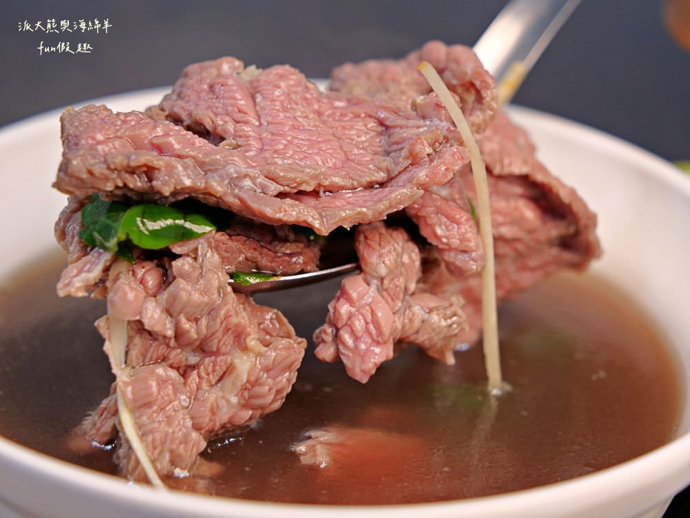 潮州牛肉陳（草屯總店）｜草屯首間來自屏東潮州的牛肉爐專賣店，新鮮直送溫體牛肉加上獨家藥膳風味湯底，搭配各種香噴噴牛肉熱炒，讓新大觀市集越晚越飄香!!!（2023.4開幕）