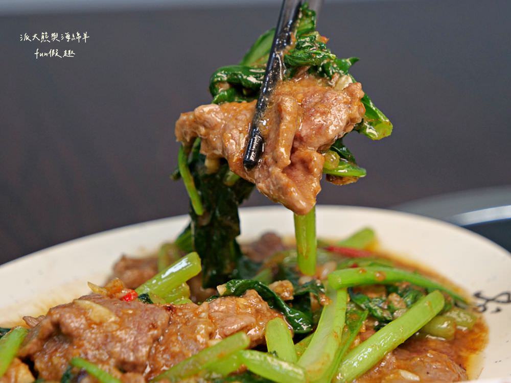 潮州牛肉陳（草屯總店）｜草屯首間來自屏東潮州的牛肉爐專賣店，新鮮直送溫體牛肉加上獨家藥膳風味湯底，搭配各種香噴噴牛肉熱炒，讓新大觀市集越晚越飄香!!!（2023.4開幕）