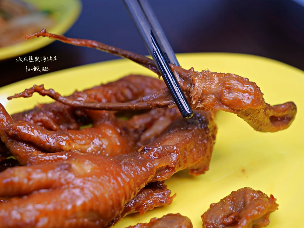 潮州牛肉陳（草屯總店）｜草屯首間來自屏東潮州的牛肉爐專賣店，新鮮直送溫體牛肉加上獨家藥膳風味湯底，搭配各種香噴噴牛肉熱炒，讓新大觀市集越晚越飄香!!!（2023.4開幕）