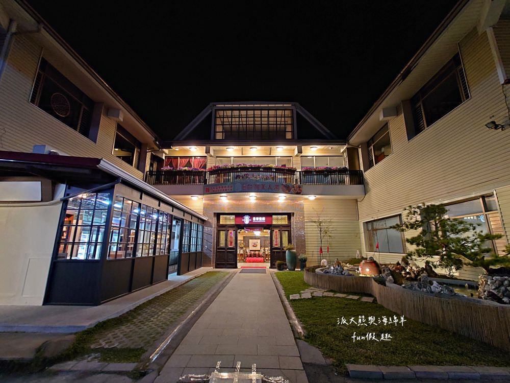 金都餐廳｜南投埔里也有揚名海內外國宴級餐廳，結合在地食材並將台菜料理注入創意元素，完成一道道充滿臺式文化的精緻國宴大菜，高貴不貴好享受!!!春節年菜圍爐好選擇～1994年創立～