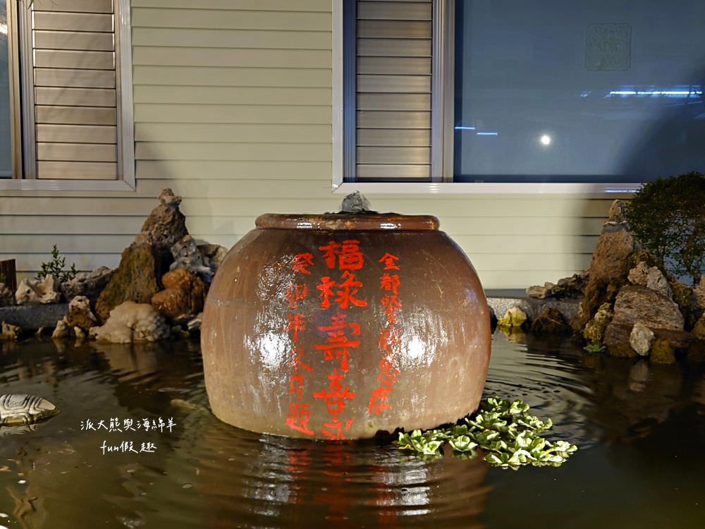 金都餐廳｜南投埔里也有揚名海內外國宴級餐廳，結合在地食材並將台菜料理注入創意元素，完成一道道充滿臺式文化的精緻國宴大菜，高貴不貴好享受!!!春節年菜圍爐好選擇～1994年創立～