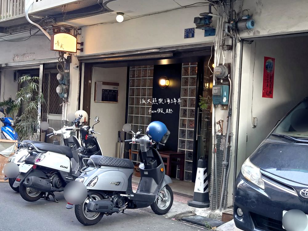 靑弎珈啡社｜藏匿草屯碧山路深巷裡的質感咖哩專賣餐館，2樓老宅改建隨處可見日式文青風情，假期就以美好早午餐或精緻下午茶，來度過慵懶輕奢的閒暇時光!!!另有輕鹹食、甜點及咖啡