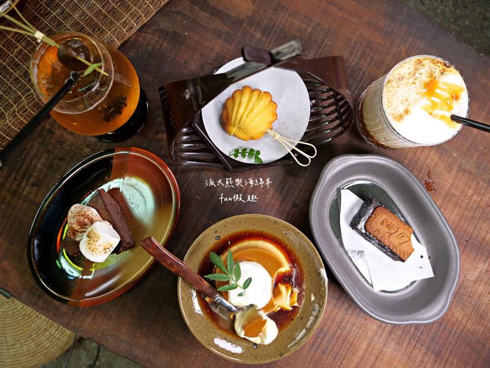 靑弎珈啡社｜藏匿草屯碧山路深巷裡的質感咖哩專賣餐館，2樓老宅改建隨處可見日式文青風情，假期就以美好早午餐或精緻下午茶，來度過慵懶輕奢的閒暇時光!!!另有輕鹹食、甜點及咖啡