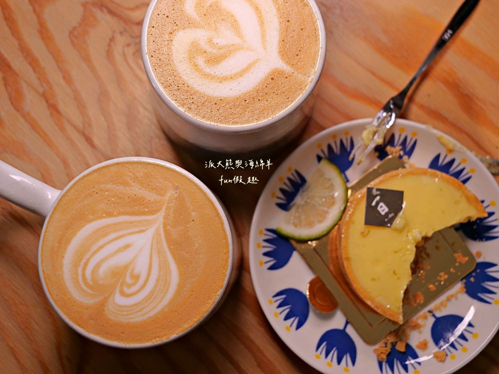 一日咖啡｜草屯手工藝中心生活工藝館1F高質感手沖咖啡，結合在地手工藝，秉持什一堂烘焙坊與Sundawn Coffee Roaster日晨咖啡的好手藝，咖啡、飲品與甜點都很優的文青咖啡廳!!!周末家庭親子旅遊好去處+1～