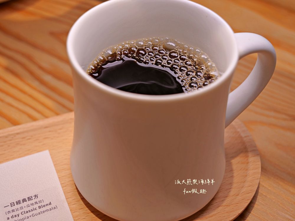 一日咖啡｜草屯手工藝中心生活工藝館1F高質感手沖咖啡，結合在地手工藝，秉持什一堂烘焙坊與Sundawn Coffee Roaster日晨咖啡的好手藝，咖啡、飲品與甜點都很優的文青咖啡廳!!!周末家庭親子旅遊好去處+1～