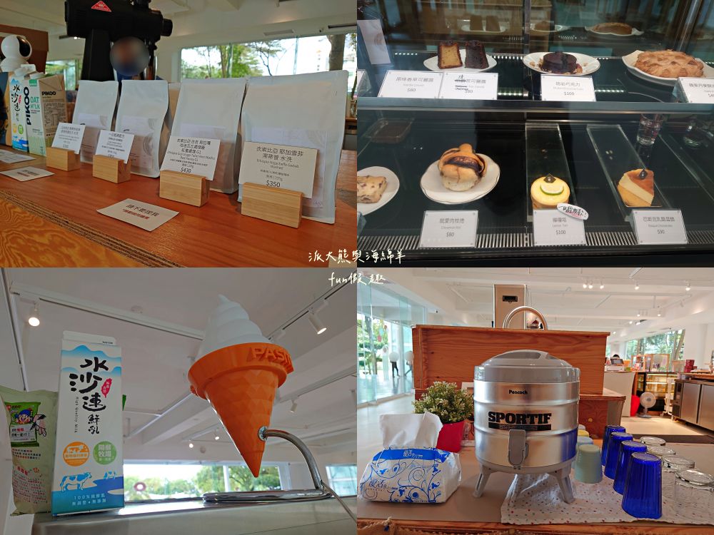 一日咖啡|草屯手工藝中心生活工藝館1F高質感手沖咖啡,結合在地手工藝,秉持什一堂烘焙坊與Sundawn Coffee Roaster日晨咖啡的好手藝,咖啡、飲品與甜點都很優的文青咖啡廳!!!周末家庭親子旅遊好去處+1~ - 第10張圖 一日咖啡|草屯手工藝中心生活工藝館1F高質感手沖咖啡,結合在地手工藝,秉持什一堂烘焙坊與Sundawn Coffee Roaster日晨咖啡的好手藝,咖啡、飲品與甜點都很優的文青咖啡廳!!!周末家庭親子旅遊好去處+1~