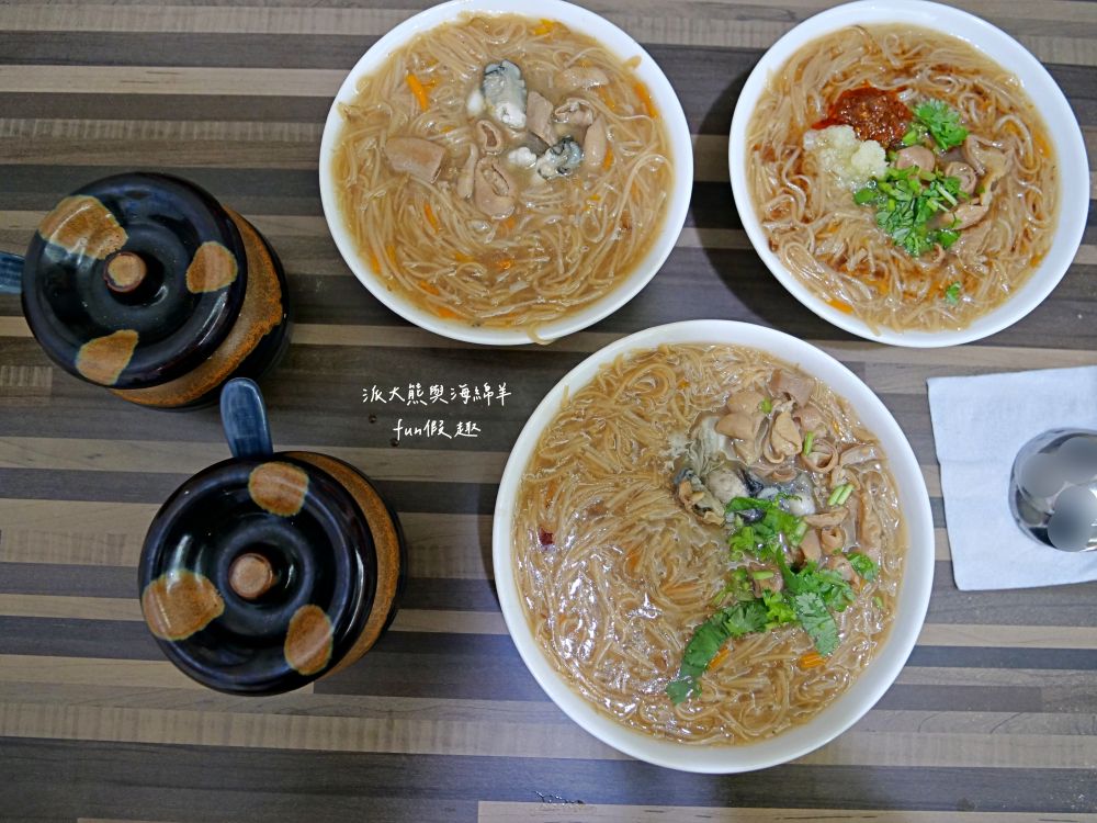 台東客來吃樂｜臺東市區必吃在地排隊美食，主打大腸蚵仔麵線與綠豆算兩大招牌，臺東首間麵線糊專賣店，飄香超過3代的古早好滋味!!! 創立於民國81年～