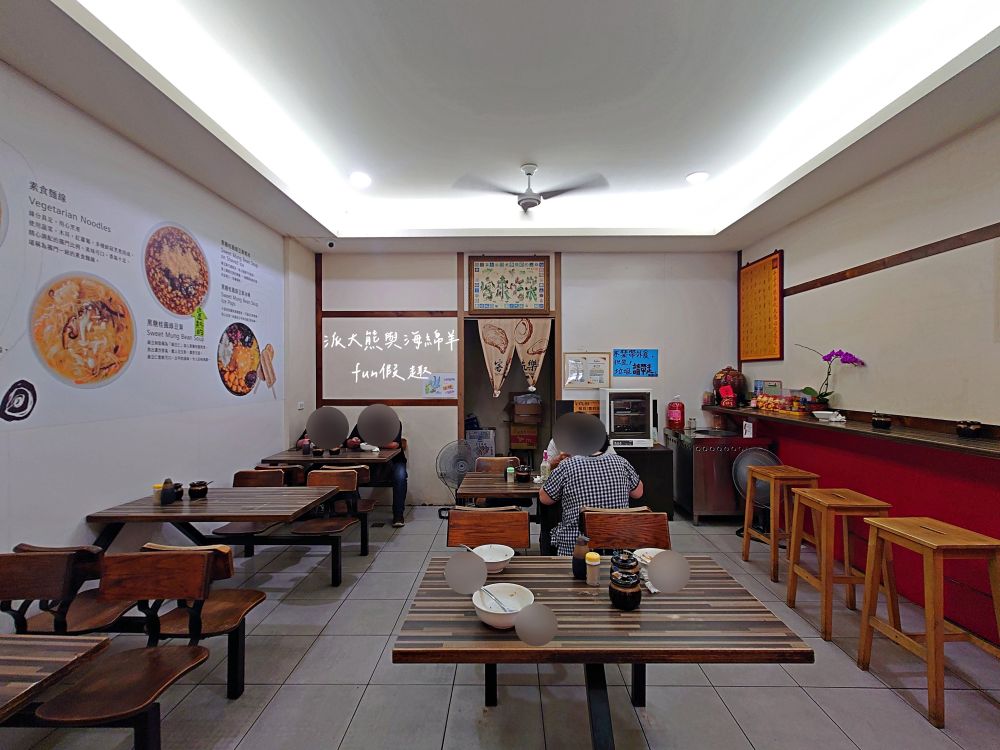 台東客來吃樂｜臺東市區必吃在地排隊美食，主打大腸蚵仔麵線與綠豆算兩大招牌，臺東首間麵線糊專賣店，飄香超過3代的古早好滋味!!! 創立於民國81年～