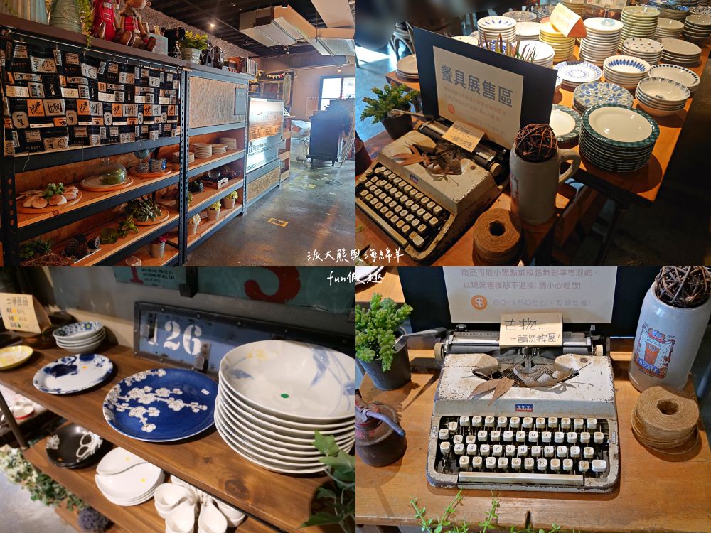 圖森文旅（Tourism Inn）︱鄰近永康車站及國道1號交流道的簡約商務型文旅，結合文青與輕工業裝潢風格，文旅麻雀雖小但五臟俱全的平價優質好選擇，頂樓還有絕美玻璃屋親子可欣賞無敵夜景!!!105年開幕～