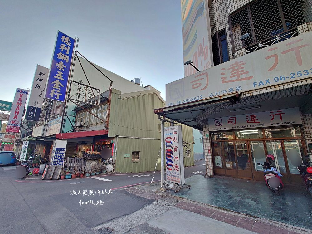 圖森文旅（Tourism Inn）︱鄰近永康車站及國道1號交流道的簡約商務型文旅，結合文青與輕工業裝潢風格，文旅麻雀雖小但五臟俱全的平價優質好選擇，頂樓還有絕美玻璃屋親子可欣賞無敵夜景!!!105年開幕～