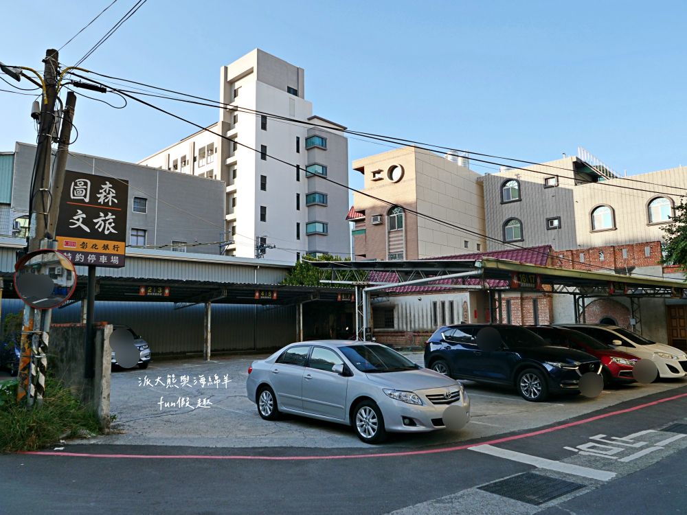 圖森文旅（Tourism Inn）︱鄰近永康車站及國道1號交流道的簡約商務型文旅，結合文青與輕工業裝潢風格，文旅麻雀雖小但五臟俱全的平價優質好選擇，頂樓還有絕美玻璃屋親子可欣賞無敵夜景!!!105年開幕～