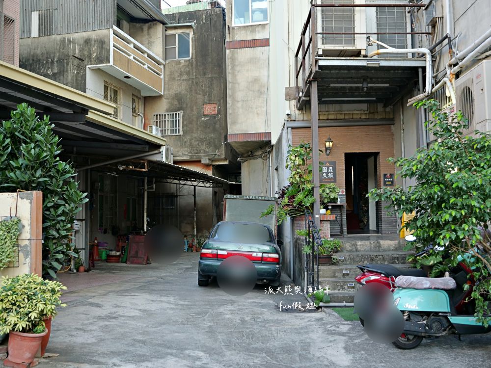 圖森文旅（Tourism Inn）︱鄰近永康車站及國道1號交流道的簡約商務型文旅，結合文青與輕工業裝潢風格，文旅麻雀雖小但五臟俱全的平價優質好選擇，頂樓還有絕美玻璃屋親子可欣賞無敵夜景!!!105年開幕～