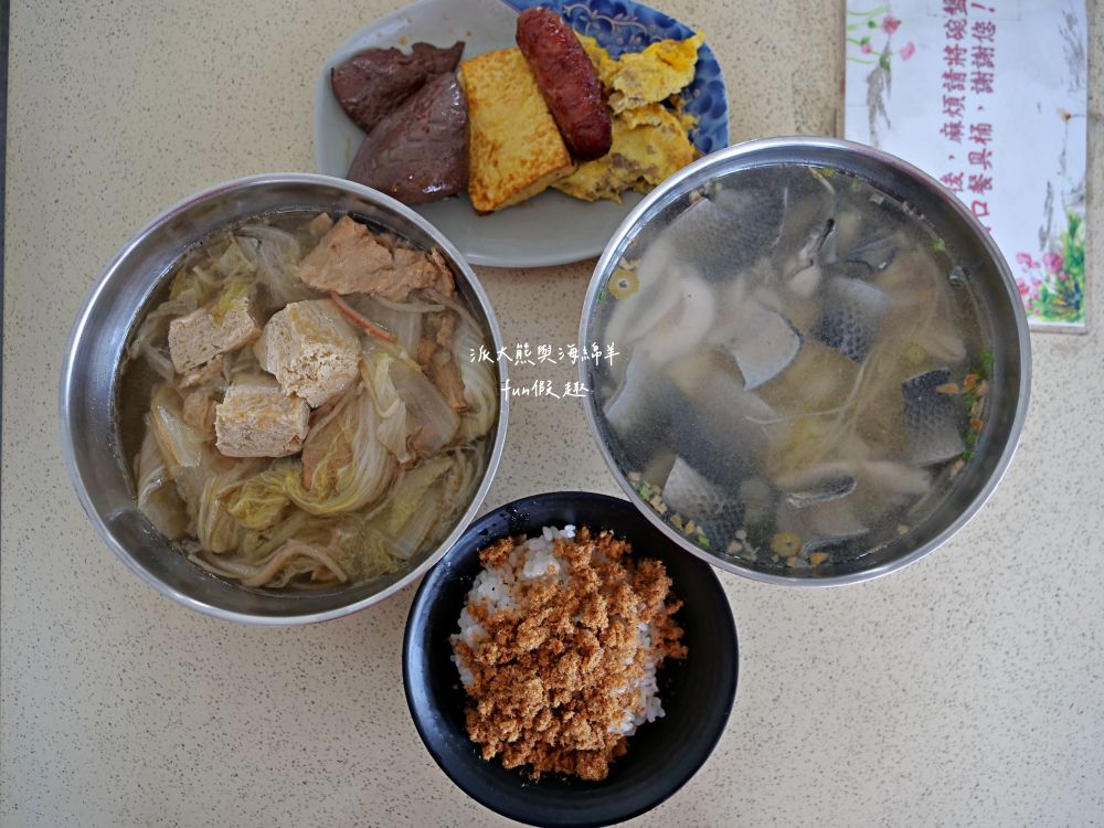 展哥虱目魚粥（永通2店）｜研發推出砂鍋魚頭新創菜色進行差異化經營，臺南學甲特產虱目魚料理新起之秀，二代延續永通總店的鮮甜無刺魚湯，寬敞空間的舒適用餐好選擇～