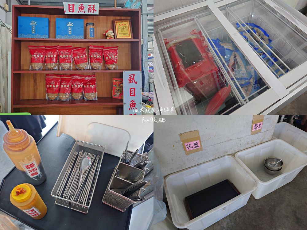 展哥虱目魚粥（永通2店）｜研發推出砂鍋魚頭新創菜色進行差異化經營，臺南學甲特產虱目魚料理新起之秀，二代延續永通總店的鮮甜無刺魚湯，寬敞空間的舒適用餐好選擇～