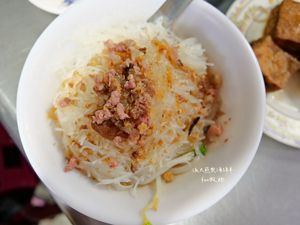 民權街92巷意麵老店｜南投市隱藏巷弄裡在地美食，從下午3點開始營業到宵夜的南投意麵，每種餐點都是超親民銅板價，夜裡嘴饞發作就來這裡享受飄香數十載的阿公阿嬤好手藝～