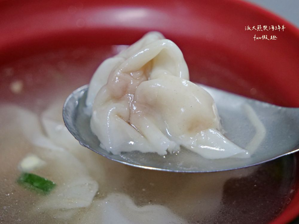 民權街92巷意麵老店｜南投市隱藏巷弄裡在地美食，從下午3點開始營業到宵夜的南投意麵，每種餐點都是超親民銅板價，夜裡嘴饞發作就來這裡享受飄香數十載的阿公阿嬤好手藝～