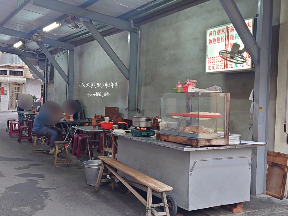 民權街92巷意麵老店｜南投市隱藏巷弄裡在地美食，從下午3點開始營業到宵夜的南投意麵，每種餐點都是超親民銅板價，夜裡嘴饞發作就來這裡享受飄香數十載的阿公阿嬤好手藝～