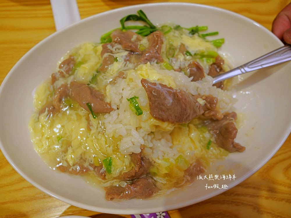 港飲港食茶餐廳｜花蓮也能吃到正宗道地港式茶餐廳，由土生土長的香港大廚還原各種港點風味，是花蓮必吃平價港飲優質首選美食!上午11點開始營業～