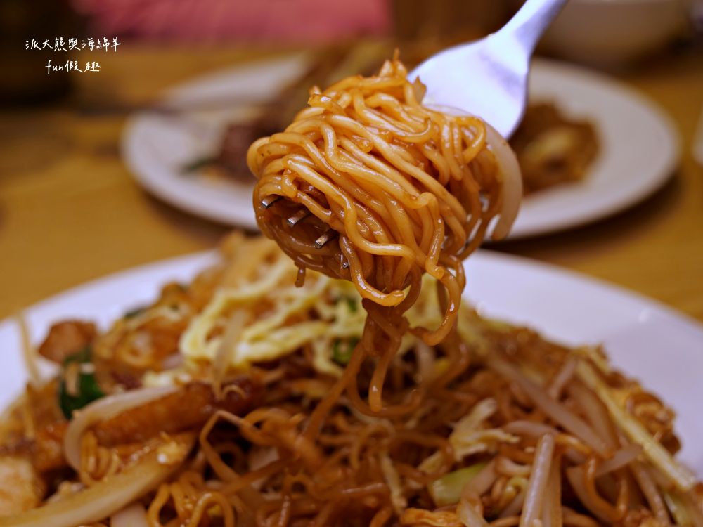 港飲港食茶餐廳｜花蓮也能吃到正宗道地港式茶餐廳，由土生土長的香港大廚還原各種港點風味，是花蓮必吃平價港飲優質首選美食!上午11點開始營業～