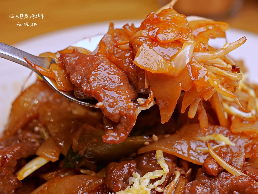 港飲港食茶餐廳｜花蓮也能吃到正宗道地港式茶餐廳，由土生土長的香港大廚還原各種港點風味，是花蓮必吃平價港飲優質首選美食!上午11點開始營業～