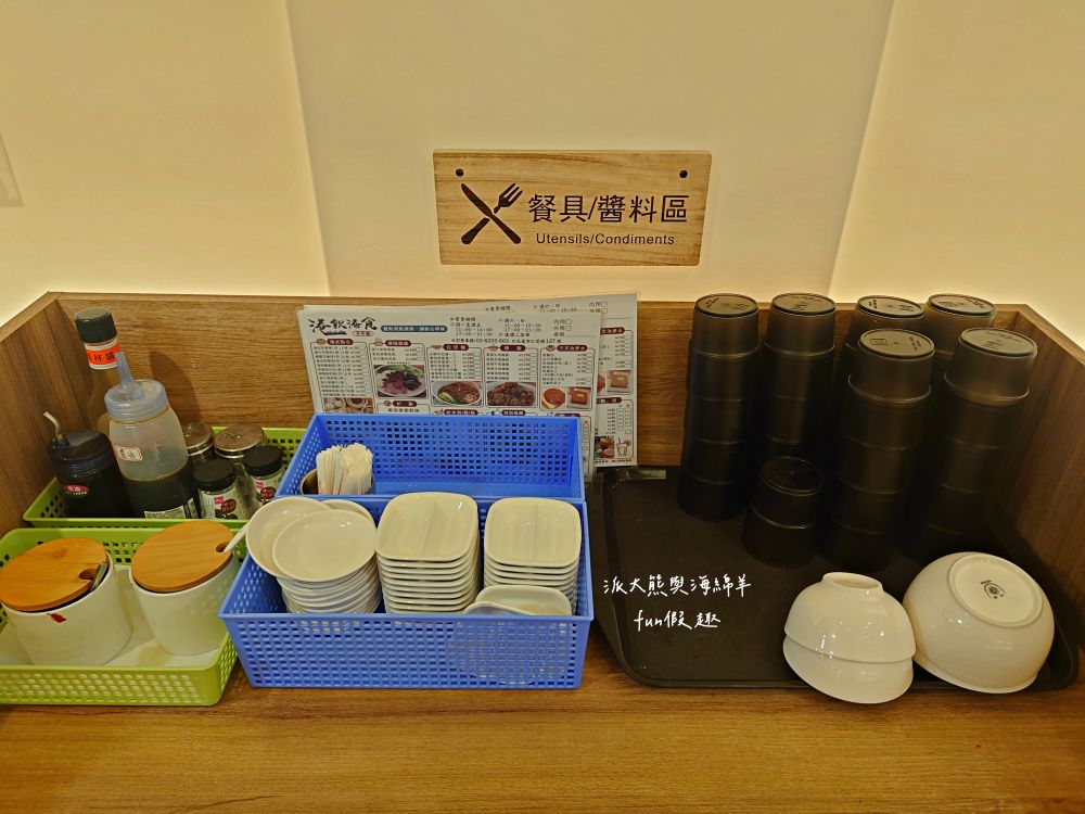 港飲港食茶餐廳｜花蓮也能吃到正宗道地港式茶餐廳，由土生土長的香港大廚還原各種港點風味，是花蓮必吃平價港飲優質首選美食!上午11點開始營業～