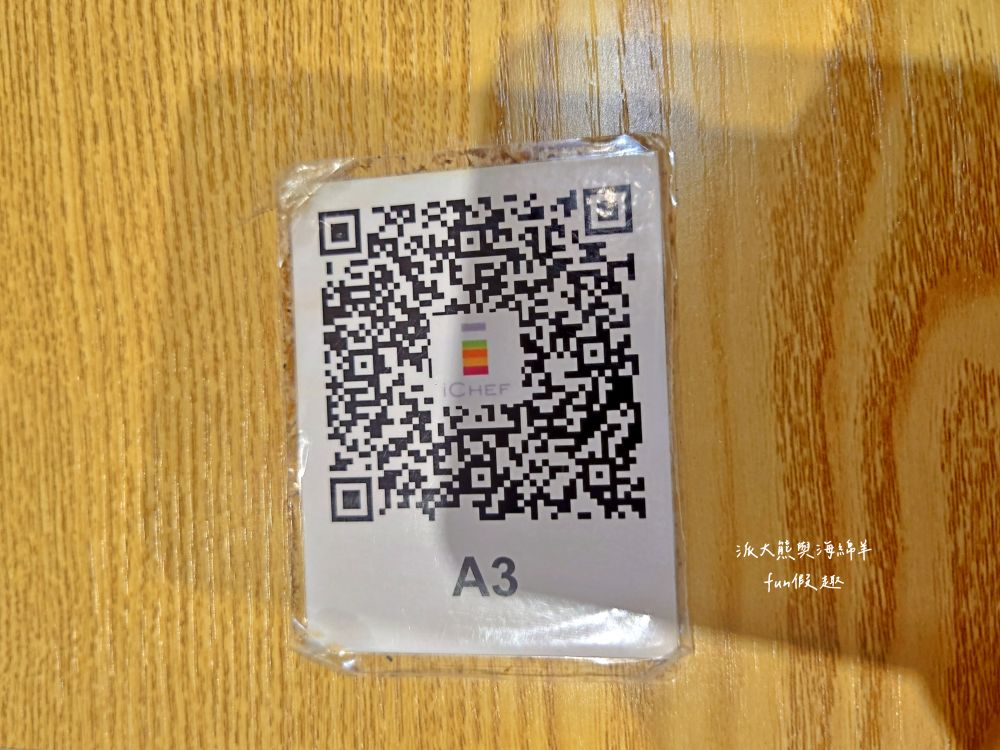 港飲港食茶餐廳｜花蓮也能吃到正宗道地港式茶餐廳，由土生土長的香港大廚還原各種港點風味，是花蓮必吃平價港飲優質首選美食!上午11點開始營業～