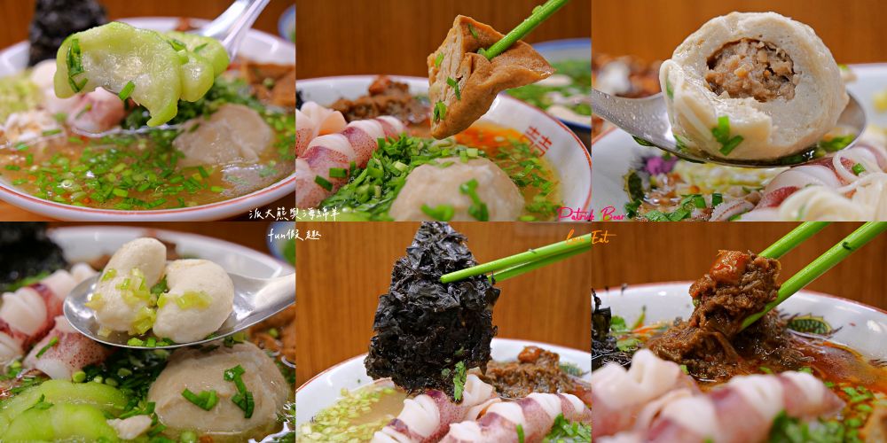 澎發號:雞湯小卷米粉（復興店）｜隱藏臺中後火車站的澎湖小卷麵線，以濃郁雞骨白湯為基底，搭配來自澎湖直送一整隻小卷與各種海鮮食材，共譜菊島鮮甜好滋味!!!臺中市區共有5家分店唷～在台中、桃園就能吃到澎湖美味🤤連食尚玩家～瘋狂總部都來介紹